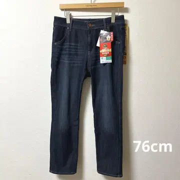 시마무라 택 포함 새상품 크로시 스트레이트 데님 팬츠 76cm