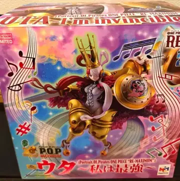 원피스 피규어 POP maximum 우타