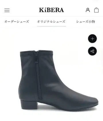 새상품급 키비라 스트레치 숏부츠 레인 블록 블랙 레인 신발