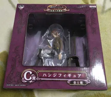 제일복권 진격의 거인 한지 C상 피규어 자유로의 진격