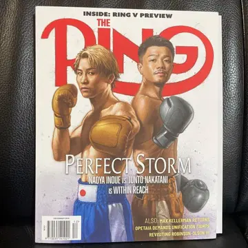 링 매거진 이노우에 나오야 & 나카타니 준토 해외 잡지