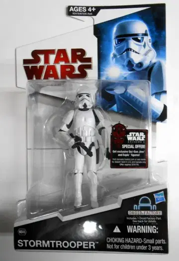 해즈브로 레거시 컬렉션/스타워즈 스톰트루퍼 BD46
