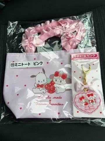 산리오 mikko 릴르아라모드 미니 토트 참 핑크 마이멜로디