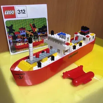 LEGO 312 탱커 1973년