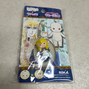 큐지션 리본의 기사 로즈 오닐 큐피