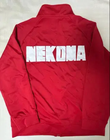 하이큐 네코마 10주년 공식 저지 XL