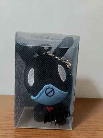 B.A.P 마토키 봉제 인형