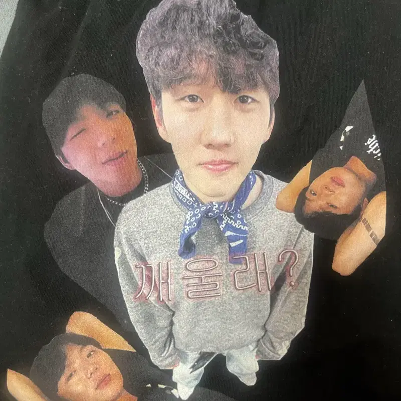 류정란 래원 티셔츠 커스텀 가방 래원티셔츠