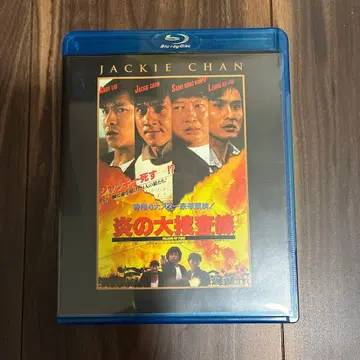 불꽃 대수사선 ('91 홍콩/대만)