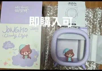 ATEEZ 종호 생일 MD 탁상형 가습기 룸 라이트