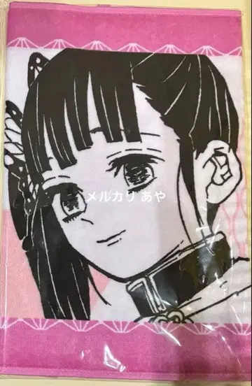 귀멸의 칼날 점프 페스타 포지티브 타월 츠유리 카나오 원화 원작