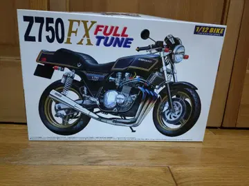아오시마 Z750FX 풀 튜닝