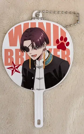 필터 잉크 트레이딩 FANfan 키링 스오 하야토