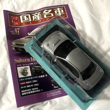 Subaru impreza WRX 1992