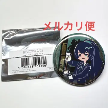 린버스 컴퍼니 혼루 금박 캔뱃지 limbus company