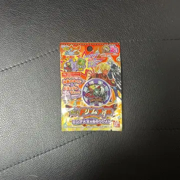 초레어 단종 요괴 드림 메달 엔마대왕 & 누라리햔