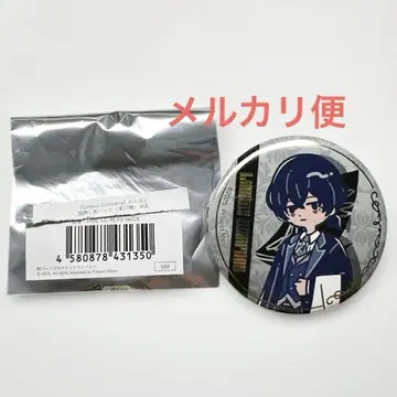 림버스 컴퍼니 이상 금박 캔뱃지 limbus company