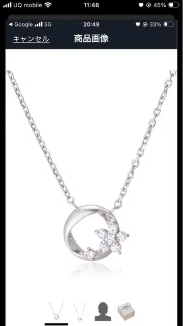 [반돔 아오야마] 목걸이 실버 925 큐빅 지르코니아