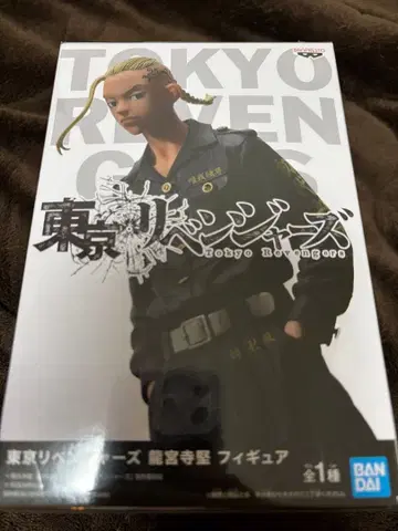 도쿄 리벤저스 피규어 드라켄