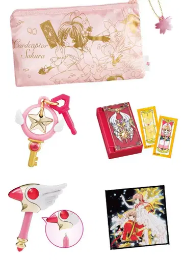 카드캡터 사쿠라 봉인 해제 굿즈