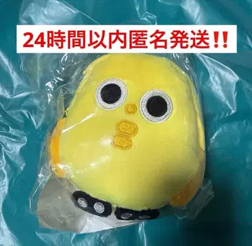 미개봉 새상품 키스마이 타마모리 유타 MAGFACT 스크리머즈 파우치