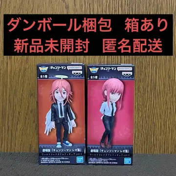 극장판 체인소 맨 레제 편 월드 컬렉터블 피규어 마키마 천사의 악마