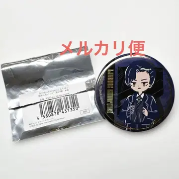 림버스 컴퍼니 뫼르소 금박 캔뱃지 limbus company