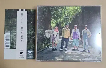 성스러운 교차점 CD + Dvd 신세이 카맛테짱