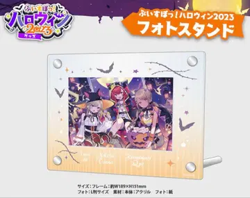 Vspo! 할로윈 2023 사진 스탠드