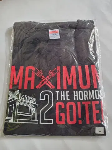 맥시멈 더 호르몬 코로난 모레모모 2호점 T셔츠 L 사이즈