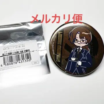 림버스 컴퍼니 그레골 금박 캔뱃지 limbus company