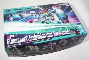 HG 1/144 GQuuuuuuX (엔디미온 유닛 각성 시) / 미조립