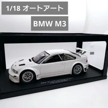 절판 1/18 오토아트 BMW M3 GT-R 화이트