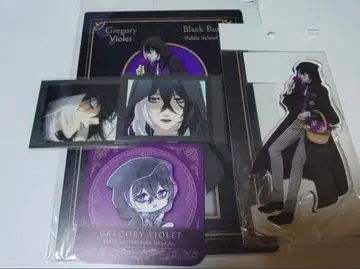 블랙 시럽 기숙학교 편 바이올렛 묶음 판매