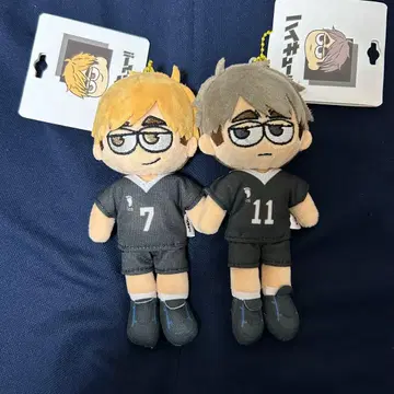 하이큐 지로리 봉제 인형 마스코트 키링 미야 아츠무, 미야 오사무