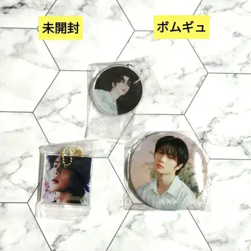 TXT 범규 팝업 캔뱃지 키링