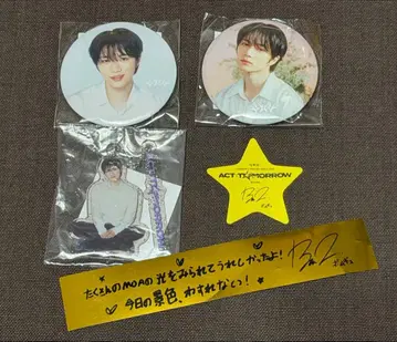 TXT 가챠 범규 배지 2개와 아크릴 키링 덤 낙하물