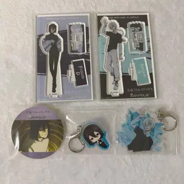 문호 스트레이독스 니콜라이 고골 효도르 도스토옙스키