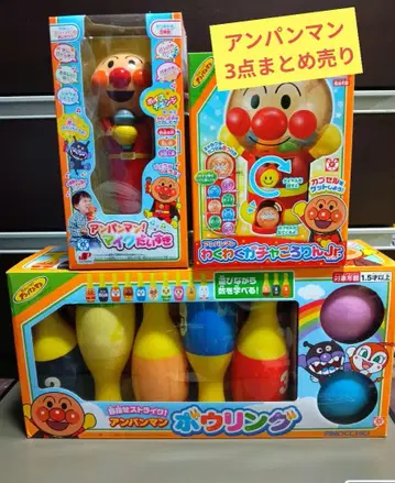 호빵맨 완구 3세트 묶음 판매