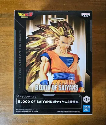 드래곤볼 Z 브래드 오브 사이언 초사이어인 3 손오공 피규어