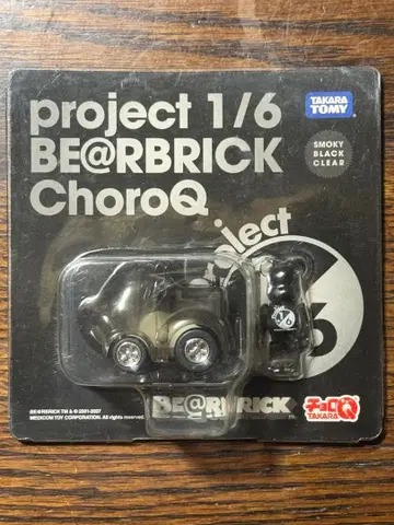 BE@RBRICK 초로Q/1/6 계획 project1/6 메디콤토이