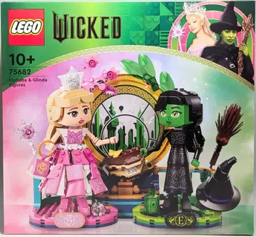 레고 엘파바 & 글린다 피규어 75682