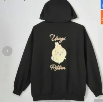 치이카와(먼작귀) 토끼 시마무라 지퍼 후드티 리본