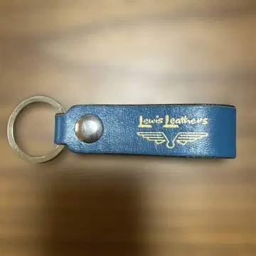Lewis Leathers BELT LOOP KEYRING MK1