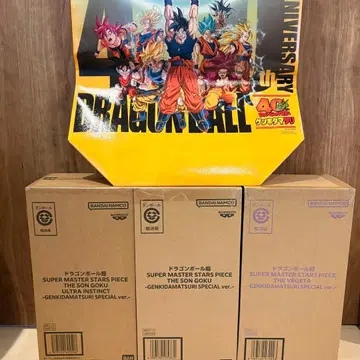 [회장 구매] 드래곤볼 원기옥 축제 smsp 손오공 베지터 초월