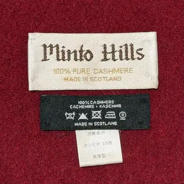 민토 힐스 캐시미어 100% 머플러 보르도 영국제