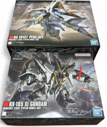 HG 크시 건담 페넬로페 섬광의 하사웨이 건담 프라모델 키르케의 마녀