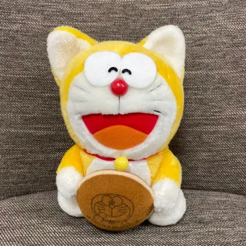도라에몽 봉제 인형 옐로우 컬러 레어