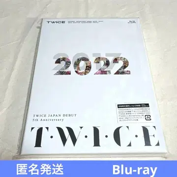 TWICE JAPAN DEBUT 5th Anniversary 블루레이