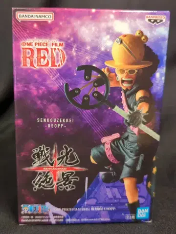 BANDAI SPIRITS 센코 젯케이 USOPP 우솝